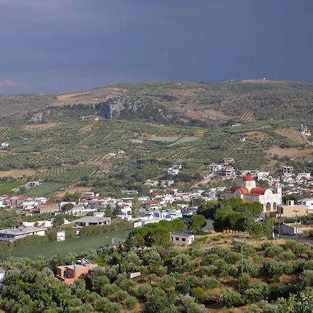 Asmani Daire Kato Asites Dış mekan fotoğraf