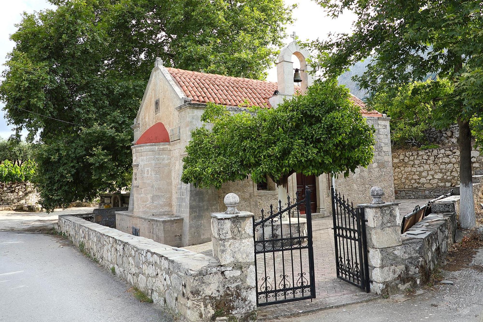 Asmani Apartament *